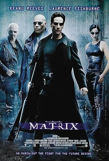 Постер Матриця