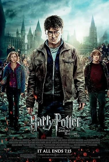 Гаррі Поттер і Смертельні реліквії: Частина 2 Постер